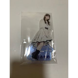 ノギザカフォーティーシックス(乃木坂46)の乃木坂46 筒井あやめ　アクリルスタンド　アクスタ　山下美月卒業コンサート(アイドルグッズ)