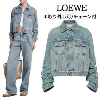 ロエベ(LOEWE)の【限界値】LOEWE＊新作 チェーンジャケット(デニムジャケット) (Gジャン/デニムジャケット)