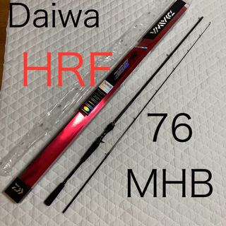 DAIWA - ダイワ(DAIWA) ロックフィッシュ HRF(2022モデル) 76MHB 