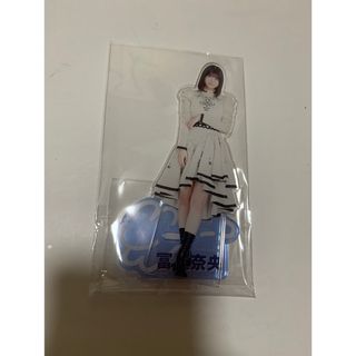 ノギザカフォーティーシックス(乃木坂46)の乃木坂46 冨里奈央　アクリルスタンド　アクスタ　山下美月卒業コンサート(アイドルグッズ)