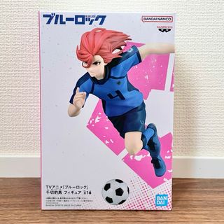 BANPRESTO - ブルーロック 千切豹馬 フィギュア