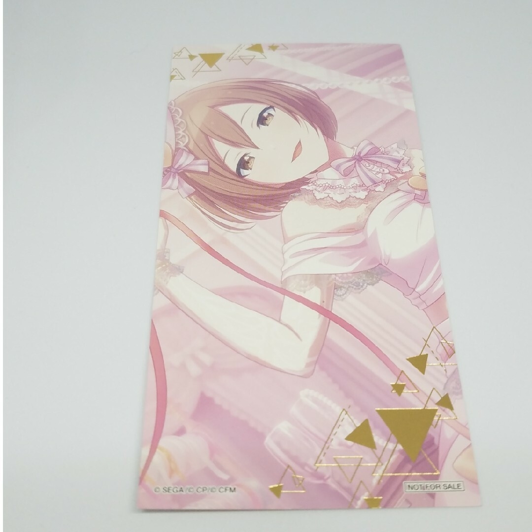 MEIKO プロセカ特典 エンタメ/ホビーのおもちゃ/ぬいぐるみ(キャラクターグッズ)の商品写真