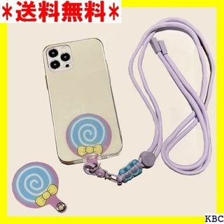 スマホ ストラップ 首掛け 斜め掛け かわいい スマホ ッ 2枚入り C 226(その他)