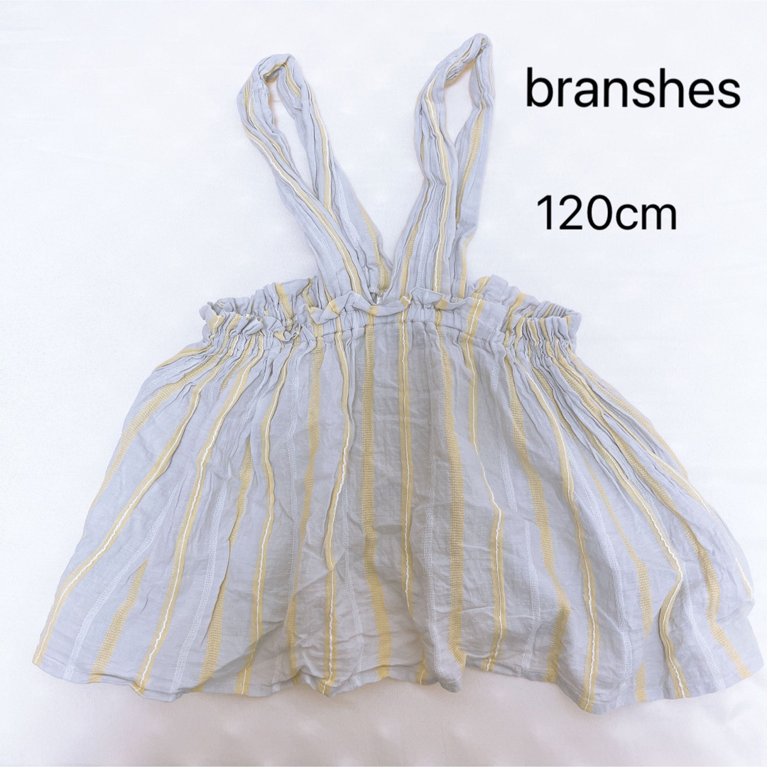 Branshes(ブランシェス)のbranshes ビスチェ キッズ/ベビー/マタニティのキッズ服女の子用(90cm~)(Tシャツ/カットソー)の商品写真