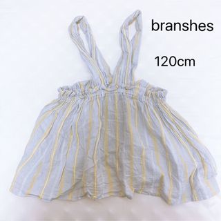 ブランシェス(Branshes)のbranshes ビスチェ(Tシャツ/カットソー)