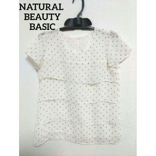 ナチュラルビューティーベーシック(NATURAL BEAUTY BASIC)の半袖　ナチュラルビューティーベーシック(Tシャツ(半袖/袖なし))