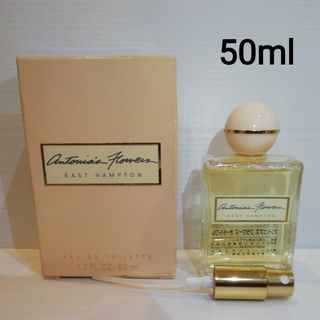 LAZY SUSAN - レイジースーザン アントニアズフラワーズ オードトワレ 50ml