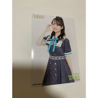 エヌエムビーフォーティーエイト(NMB48)のNMB48 古川雪乃　ランダム生写真　February(アイドルグッズ)