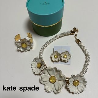 kate spade new york - kate spade ケイトスペード　ガーデンパーティー　アクセサリー　3点