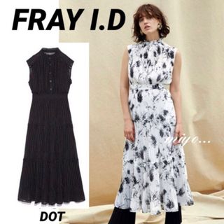 フレイアイディー(FRAY I.D)の[美品]FRAY I.D/プリーツティアードワンピース(ロングワンピース/マキシワンピース)