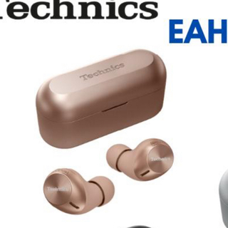 パナソニック(Panasonic)のTechnics EAH-AZ40M2 ローズゴールド　ケースと左耳のみ(ストラップ/イヤホンジャック)