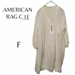 AMERICAN RAG CIE - 【訳あり】アメリカンラグシー　ギャザー　ブラウス　プルオーバー　ゆったりサイズ