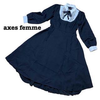 axes femme アクシーズファム　ブローチセットロマンワンピース　ブラック