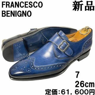 フランチェスコベニーニョ(Francesco Benigno)のフランチェスコベニーニョ シングモンク ウイングチップ 7 26cm 紺ネイビー(ドレス/ビジネス)