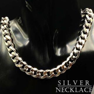 シルバー ネックレス カレッジリング シルバー925 アクセサリー A369 F(ネックレス)