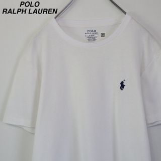 ポロラルフローレン(POLO RALPH LAUREN)の【大人気】ポロラルフローレン／Tシャツ　ポニー　刺繍ロゴ　Mサイズ　白T　無地(Tシャツ/カットソー(半袖/袖なし))