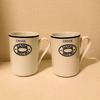 dansk ビストロ　マグカップ(食器)