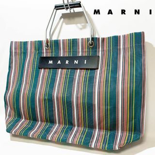 マルニ(Marni)の【美品】MARNI マルニ ストライプフラワーカフェ トートバッグ ハンドバッグ(トートバッグ)