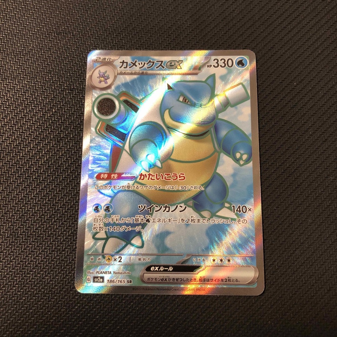 ポケモンカードゲーム　カメックスex　SR エンタメ/ホビーのトレーディングカード(シングルカード)の商品写真