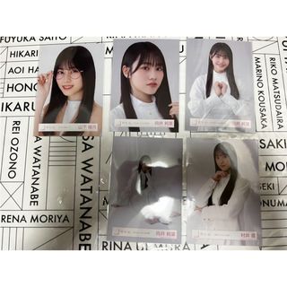 サクラザカフォーティシックス(櫻坂46)の櫻坂46 生写真 向井純葉　村井優　山下瞳月(アイドルグッズ)