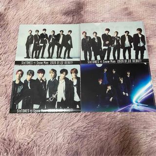 ストーンズ(SixTONES)のスノスト 特典 ファイル(アイドルグッズ)