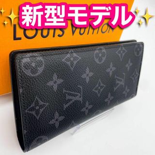 ルイヴィトン(LOUIS VUITTON)の✨新型　IC　ほぼ未使用✨　ルイヴィトン　エクリプス　ポルトフォイユ　ブラザ(長財布)