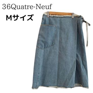 カトルナフ(36Quatre-Neuf)の【美品】 36Quatre-Neuf カトルナフ デニム巻きスカート  M(ひざ丈スカート)