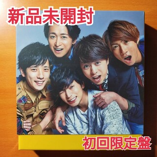 【超美品】嵐 are you Happy? アルバム 初回限定版(CD＋メイキン(その他)