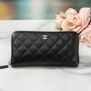 シャネル(CHANEL)の【極美品】シャネル キャビアスキン 長財布 シルバー ココマーク ジッピー(財布)