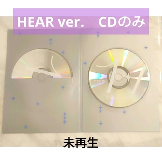 セブンティーン(SEVENTEEN)のセブチ　ベストアルバム　【HEAR ver.】CDのみ(K-POP/アジア)