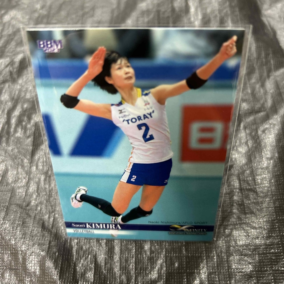 BBM 2023 Infinity 木村沙織　女子バレーボール　No.33 エンタメ/ホビーのトレーディングカード(シングルカード)の商品写真