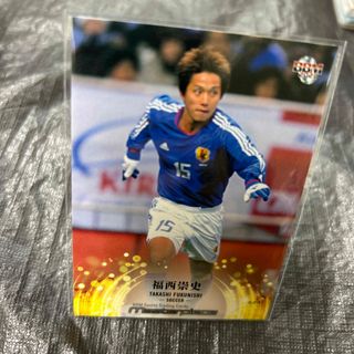 BBM 2021 Master Piece 福西崇史　日本代表サッカー　(シングルカード)