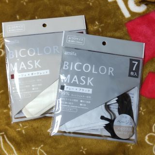 amifa BICOLOR MASK ﾊﾞｲｶﾗｰﾏｽｸ 7P  2種類(日用品/生活雑貨)