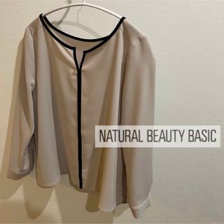 NATURAL BEAUTY BASIC - ナチュラルビューティーベーシック　パイピング　ブラウス