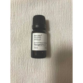 ナチュラスサイコス　Tasogareブレンド　10ml(エッセンシャルオイル（精油）)