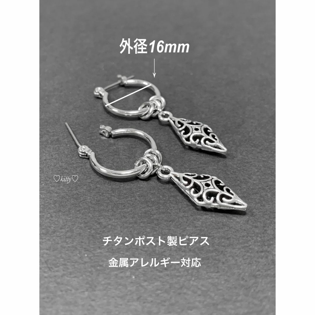 【フープピアス 16mm＋3Ring ダイヤモンドシェイプ】BTS メンズのアクセサリー(ピアス(両耳用))の商品写真