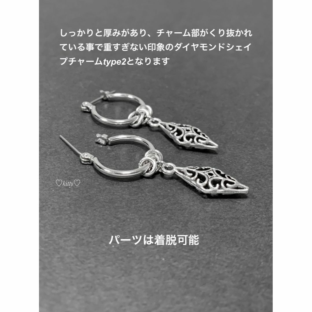 【フープピアス 16mm＋3Ring ダイヤモンドシェイプ】BTS メンズのアクセサリー(ピアス(両耳用))の商品写真