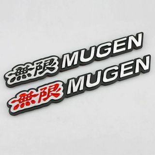 【大型エンブレム】MUGEN 無限 金属製エンブレムB(車外アクセサリ)