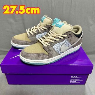 NIKE - 新品未使用 即日発送可 Nike SB Dunk Low Pro