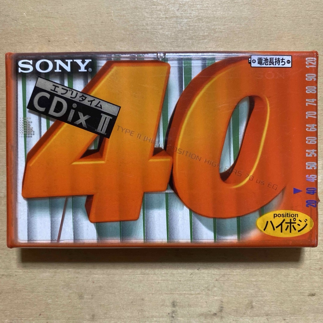 SONY エンタメ/ホビーのCD(ヒップホップ/ラップ)の商品写真