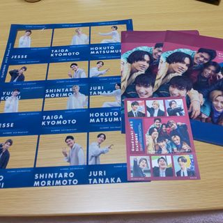 ストーンズ(SixTONES)のSixTONES Good Luck！ふたり 先着購入特典 3形態セット(アイドルグッズ)