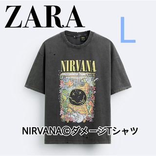 ZARA - ZARA/NIRVANAⒸダメージTシャツ ニルヴァーナ L【新品】完売品！