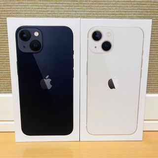 アップル(Apple)のiphone13 空箱 ブラック ホワイト 2点セット ライトニングケーブル付き(その他)