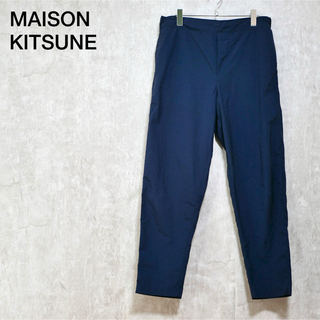 メゾンキツネ(MAISON KITSUNE')のMAISON KITSUNE City Pant Navy/L(その他)