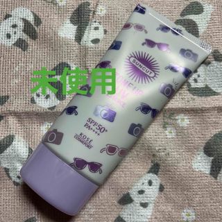 サンカット(SUNCUT（KOSE COSMEPORT）)の【111】サンカット　トーンアップUVエッセンス(日焼け止め/サンオイル)