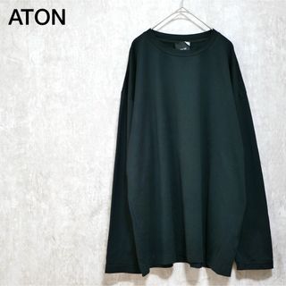 Balenciaga - New Balenciaga Logo ツーインワントップス カットソー L Balenciaga - New Balenciaga Logo ツーインワントップス カットソー L