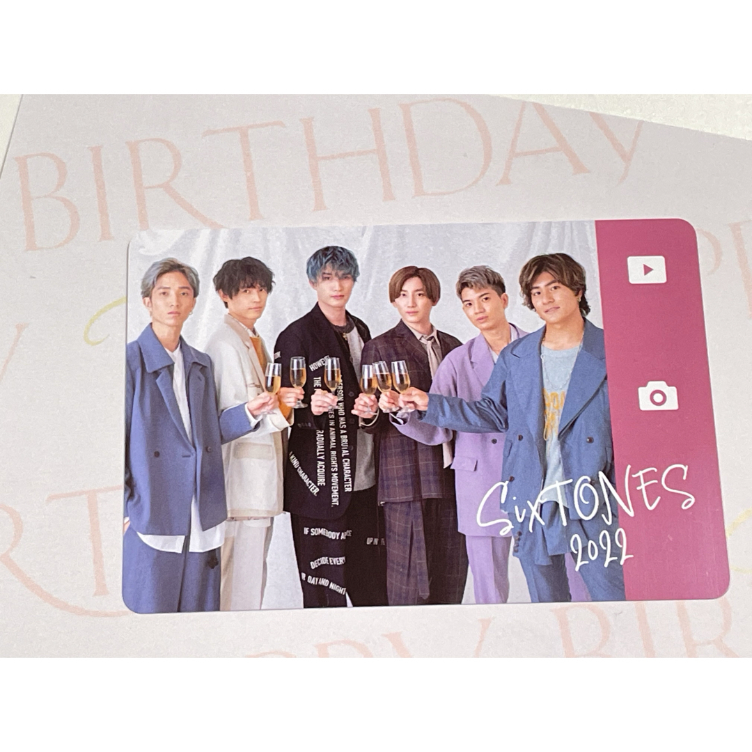 Johnny's(ジャニーズ)の【SixTONES】ストーンズ ファンクラブ限定 カード ジャニーズ 公式⑥ エンタメ/ホビーのタレントグッズ(アイドルグッズ)の商品写真