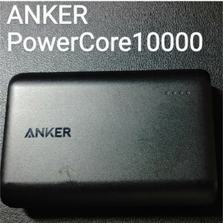 アンカー(Anker)のAnker アンカー　モバイルバッテリー(バッテリー/充電器)