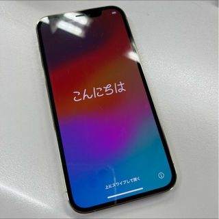 アイフォーン(iPhone)のiPhone12 Pro 128GB ゴールド(スマートフォン本体)