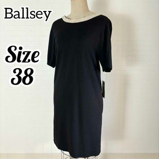 Ballsey - 【未使用タグ付き】Ballsey ボールジィ パールネック ワンピース シルク